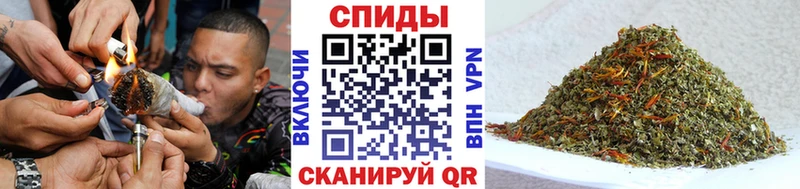 Бутират жидкий экстази  закладки  Маркс 