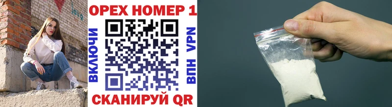 COCAIN Колумбийский  кракен рабочий сайт  Маркс 