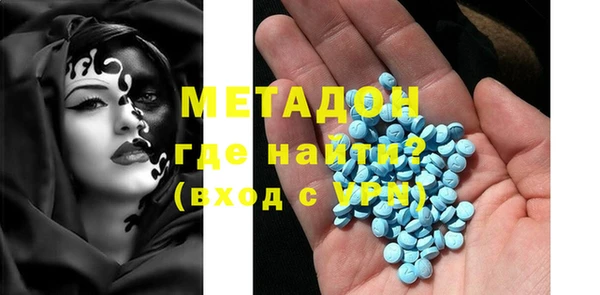 a pvp Беломорск