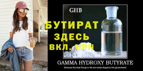 a pvp Беломорск