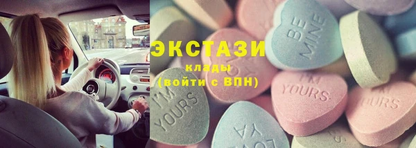скорость Семикаракорск