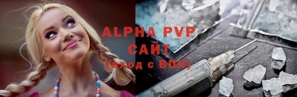 кокаин VHQ Белокуриха
