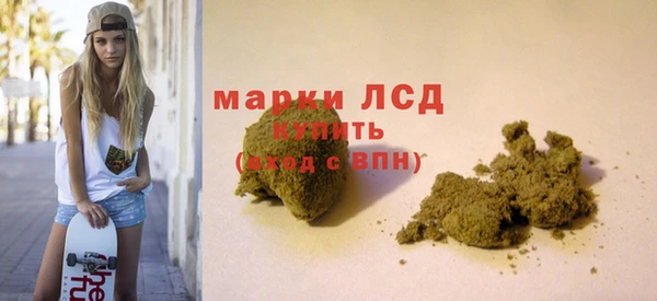 a pvp Беломорск