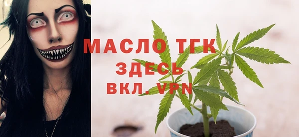 кокаин VHQ Белокуриха