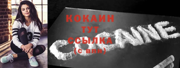 a pvp Беломорск