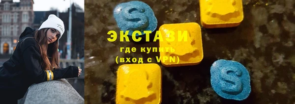 a pvp Беломорск