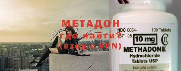 кокаин VHQ Белокуриха
