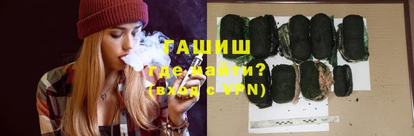 a pvp Беломорск
