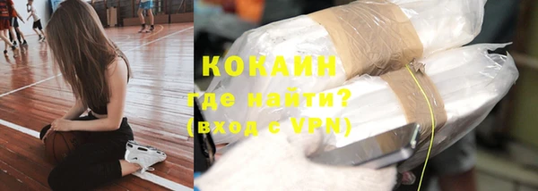 a pvp Беломорск