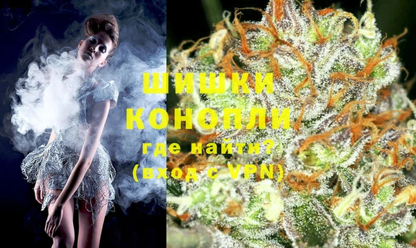 кокаин VHQ Белокуриха