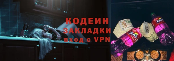 кокаин VHQ Белокуриха