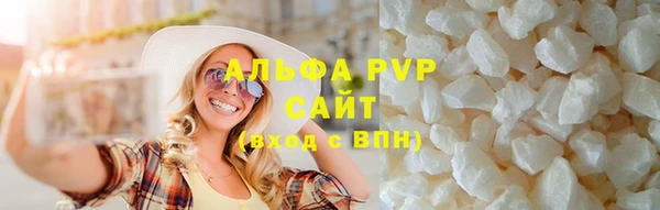 a pvp Беломорск