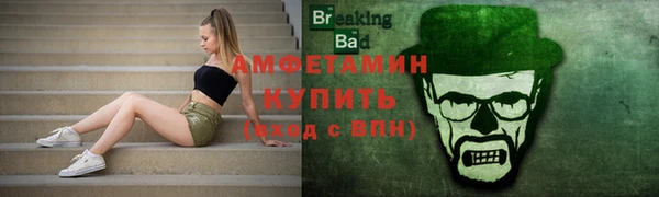 a pvp Беломорск