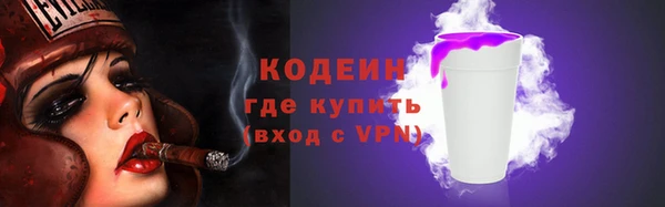mdma Семилуки