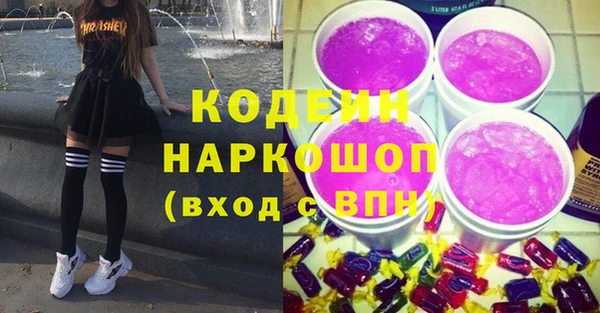 кокаин VHQ Белокуриха