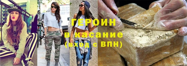a pvp Беломорск