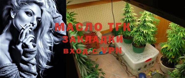 кокаин VHQ Белокуриха