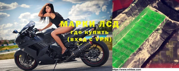 кокаин VHQ Белокуриха