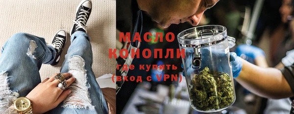 кокаин VHQ Белокуриха