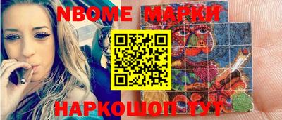 амф Новодвинск