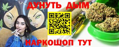 амф Новодвинск