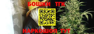 первитин Новозыбков