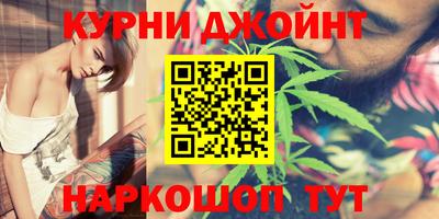 первитин Новозыбков