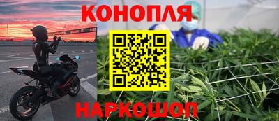 амф Новодвинск