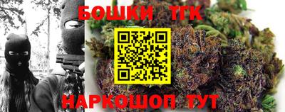 первитин Новозыбков