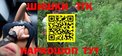 первитин Новозыбков