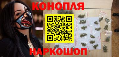 первитин Новозыбков