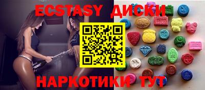 первитин Новозыбков