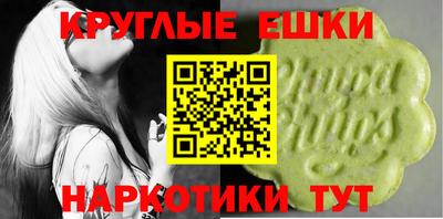 первитин Новозыбков