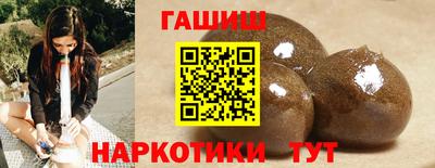 первитин Новозыбков