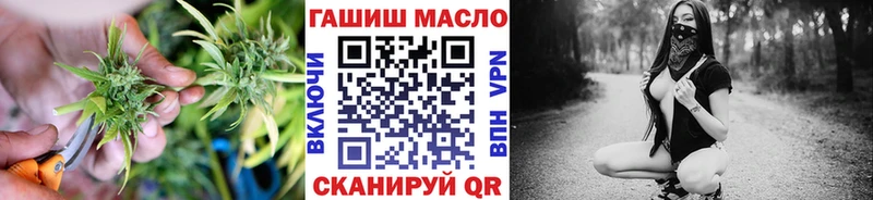 закладка  МЕГА   ТГК Wax  Маркс 